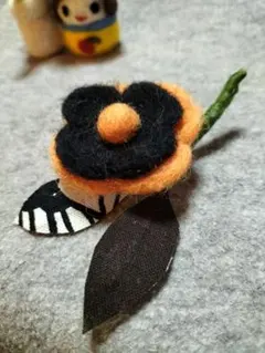 Ｇハンドメイド　羊毛フェルト　お花ブローチ
