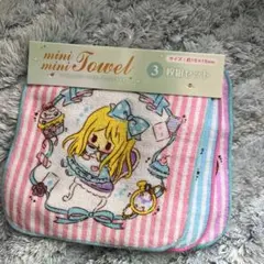 ミニタオル 3枚セット 約15×15mm ディズニープリンセス
