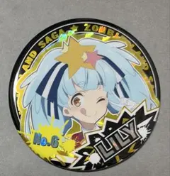 ゾンビランドサガEXPOリリィ缶バッジ 2個セット - メルカリ