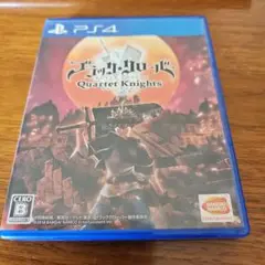 PS4 ブラッククローバー カルテットナイツ