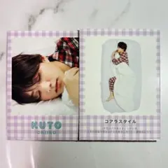 みゅーつ様 リクエスト 2点 まとめ商品