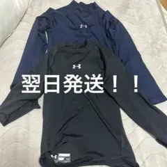Under Armour アンダーシャツ 2枚セット YLG