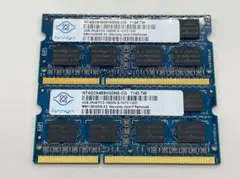 ノートPC用メモリ 4GB×2 (合計8GB) PC3-10600S