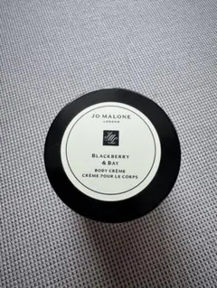 JO MALONE ブラックベリー＆ベイ ボディクレーム　15ml