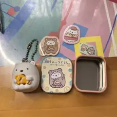 すみっコぐらし　しろくま　セット