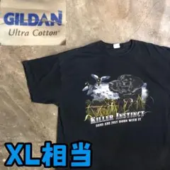 ヨウジヤマモト PeaceAfter MATIN AVENIR Tシャツ XL - メルカリ