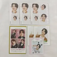 松島聡 付録 切り抜き 7点セット