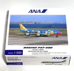 全日空商事 1/500 B747-400 ANAピカチュウジャンボNH50066 - メルカリ