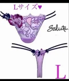 入手困難品✨WACOAL サルート❤️サルートソング/Tバック/ Lサイズ✨ラス1