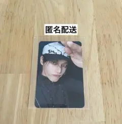 ATEEZ ウヨン MAKESTAR トレカ