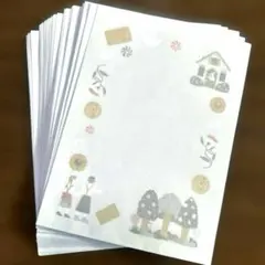 Item thumbnail for item 1964b64b-0870-4e65-9b77-556a6f9df83e