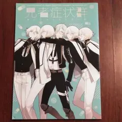 2025年最新】髭膝の人気アイテム - メルカリ