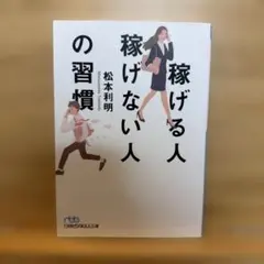 Item thumbnail for item a5477845-0b10-4860-882b-16f61296954b