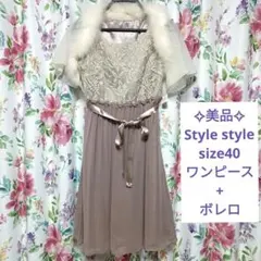 Item thumbnail for item ae991395-d1b0-45aa-a517-420a808d0650