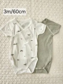 プチバトー ベビー肌着 半袖 ２枚セット 3m/60cm