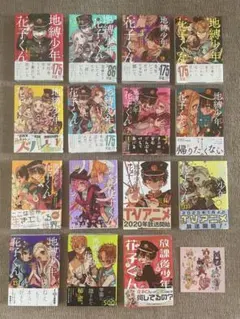 ドッグスレッド ポスター 販促 非売品 - メルカリ