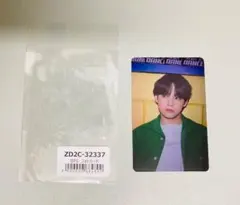 BTS PTD ユニバ購入特典 V テテ