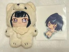 冴霧笑主 エス いつぬい おまんじゅう 冴霧笑主 エス いつぬい おまんじゅう 【公式通販】