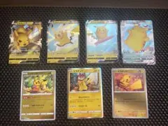 大得価格！！ポケモンカード ピカチュウ まとめ売り 7枚セット