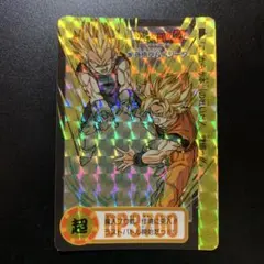 【しょう様専用】ドラゴンボールZ カードダス 13枚セット