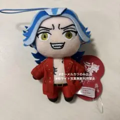 東京リベンジャーズ　東リべ　ピこぬい　　 柴大寿