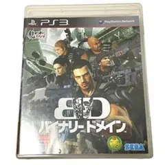 No.P346【PS3ソフト、印刷物付き！】バイナリードメイン