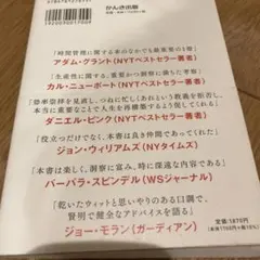 Item thumbnail for item 25f5db93-74f6-4523-9624-404b835afc7d