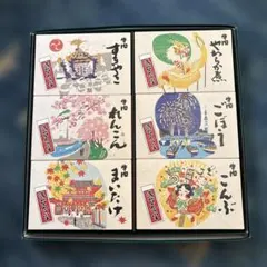 浅草今半　浅草歳時記　OK−50のサムネイル