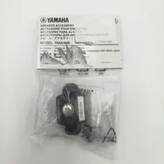 ヤマハ レールマウントアダプター RMA1MBのサムネイル