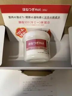2026年最新】ホットマッサージジェル ほねつぎの人気アイテム - メルカリ