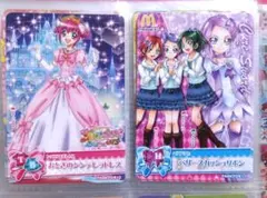 プリキュアDCD　プロモ　スマイルプリキュア　まとめ　10枚