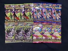 ポケモンカード　未開封パック　１２パック②