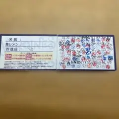 2026年最新】ヒロインズポイントカードの人気アイテム - メルカリ
