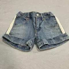 Item thumbnail for item 9b762466-18ab-4015-8c08-ff3fe5be2b10