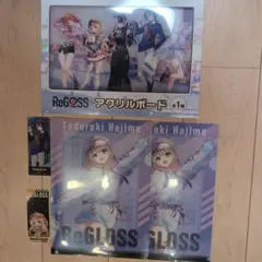 ReGLOSS リグロス　アクリルボード GiGO　ホロライブ　おまけ付き