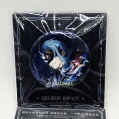 原神 冬の夜 ある旅人が 博士 ドットーレ 缶バッジ 公式正規品 - メルカリ