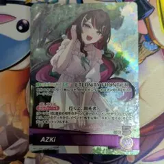 2026年最新】ホロライブカード osrの人気アイテム - メルカリ