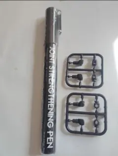 Item thumbnail for item d3a5e988-f4e3-433c-99a5-3c9ac2b1d5be