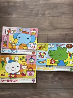 Item thumbnail for item 2f8df4cf-09fb-4200-b525-c79caa3920a8