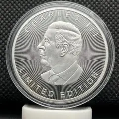 中国人民銀行 毛沢東生誕100周年記念 壹圓硬貨 1993年 - メルカリ