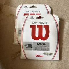 Wilson NXT17 硬式テニスガット 4張りセット - メルカリ
