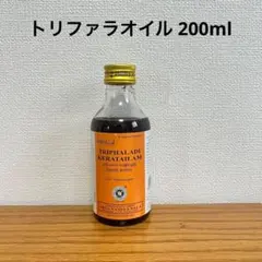 トリファラオイル 200ml アーユルヴェーダ - メルカリ