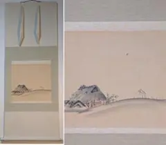 【真作】掛軸　北澤映月（櫻園）　水墨花図　可憐な野花図　合箱入　X60 真作】掛軸 北澤映月（櫻園） 水墨花図 可憐な野花図 合箱入 X60