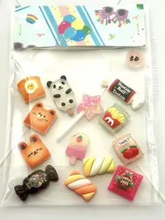 Item thumbnail for item f2fd349c-1937-4514-9a7d-dd8a721eedc6