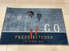 FRESH KITCHEN キッチンマットのサムネイル