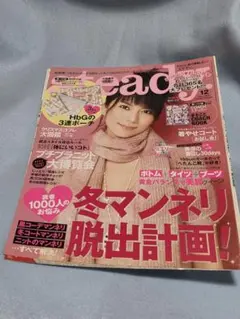 Item thumbnail for item c917ee47-f71a-4306-b7ef-e00066009326