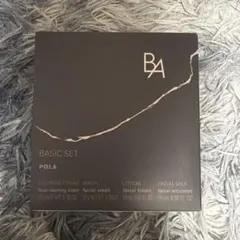2026年最新】ポーラ b a サンプルの人気アイテム - メルカリ