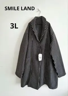 SMILE LAND ストライプ裏起毛アウター　大きいサイズ3L 新品