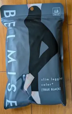 【新品】BELMISE スリムレギンス カラー+　TRUE BLACK LLB