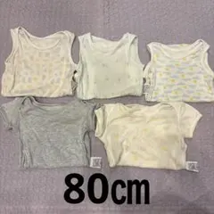 UNIQLOメッシュ肌着80㎝　タンクトップ&半袖